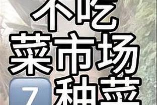 game samurai mobile Ảnh chụp màn hình 4